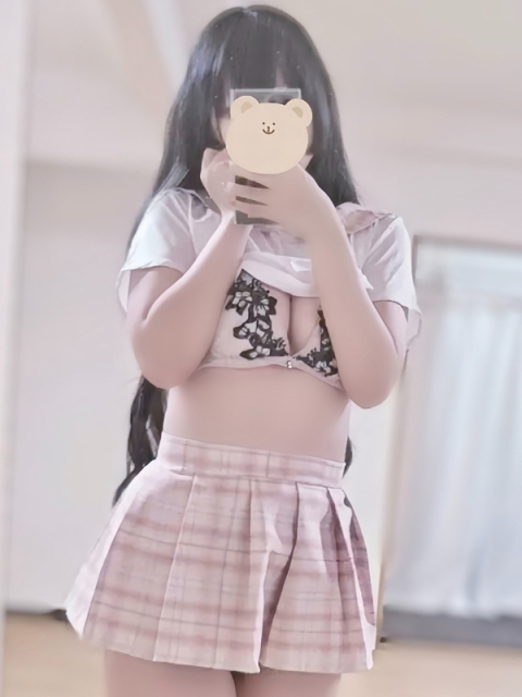 にこ